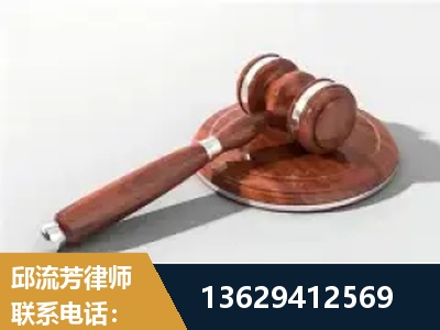 麻城-经济犯罪