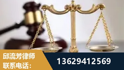 麻城-疑难刑事案件处理