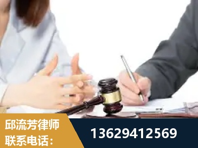 麻城-新型网络犯罪