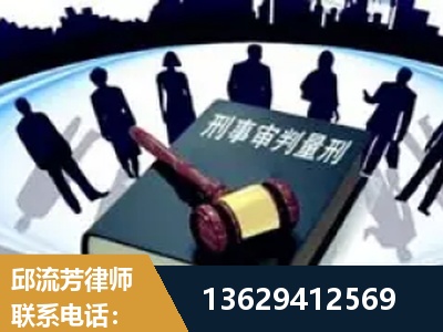 麻城-诈骗类犯罪