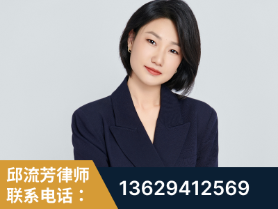 麻城-企业展示图